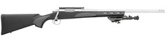 Guľovnica opakovacia - Remington 700 VTR SS